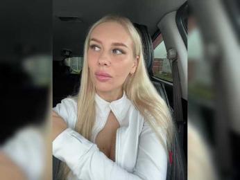 -Estonia- — Bongacams recorded stream image, 27.08.2025 02:40