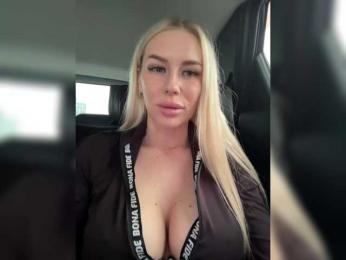 -Estonia- — Bongacams recorded stream image, 27.08.2025 02:40