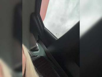 -Estonia- — Bongacams recorded stream image, 27.08.2025 02:40