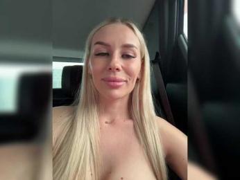 -Estonia- — Bongacams recorded stream image, 27.08.2025 02:40