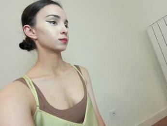 ehotlovea — Chaturbate recorded stream screenshot (26 Aug 2025)