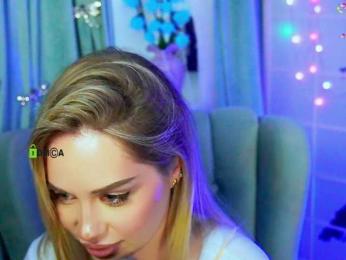 -ANN — Bongacams recorded stream image, 27.08.2025 11:10