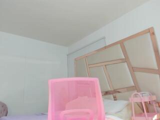 Alisson Mendez — Flirt4free recorded stream screenshot (27 Aug 2025)