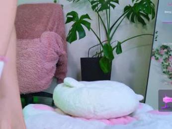 breeding_material — Chaturbate recorded stream image, 27.08.2025 16:00