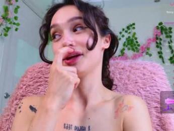 breeding_material — Chaturbate recorded stream image, 27.08.2025 16:00