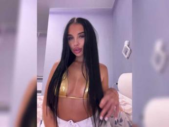 _Anasteisha_ — Bongacams recorded stream image, 27.08.2025 21:20