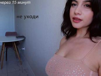 -Madi- — Bongacams recorded stream screenshot (27 Aug 2025)