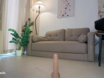 baeasian — Chaturbate recorded stream image, 28.08.2025 02:10