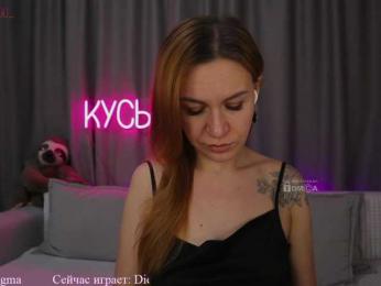Rita_ — Bongacams recorded stream image, 14.02.2025 19:20