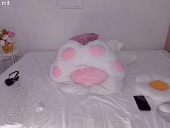Maarymur — Bongacams recorded stream image, 28.08.2025 18:30