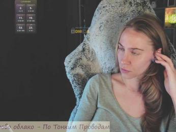 Adamova_Eva — Bongacams recorded stream image, 28.08.2025 17:50