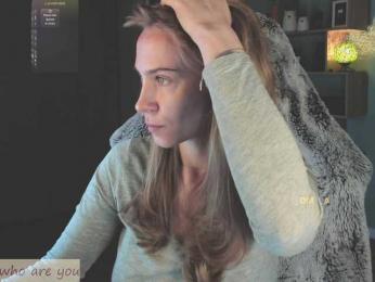 Adamova_Eva — Bongacams recorded stream image, 28.08.2025 17:50