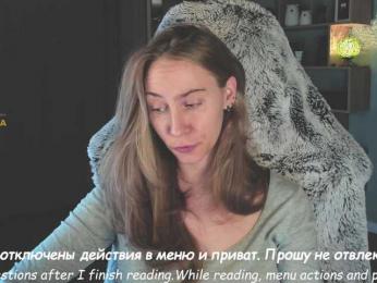 Adamova_Eva — Bongacams recorded stream image, 28.08.2025 17:50