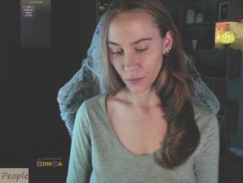 Adamova_Eva — Bongacams recorded stream image, 28.08.2025 17:50