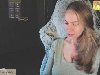 Adamova_Eva — Bongacams recorded stream image, 28.08.2025 17:50