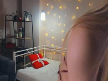 libbyshepard — Chaturbate recorded stream image, 27.01.2025 12:10
