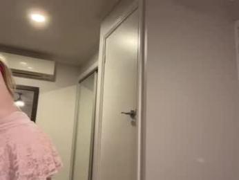 kittengirlxo — Chaturbate recorded stream image, 29.08.2025 03:00