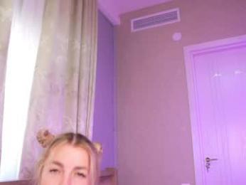 islandladies — Chaturbate recorded stream image, 29.08.2025 04:30