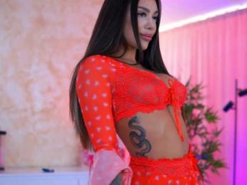 NatyDesiree — Bongacams recorded stream screenshot (29 Aug 2025)