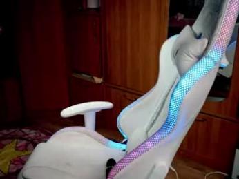 ho1yh01e — Chaturbate recorded stream image, 29.08.2025 17:20