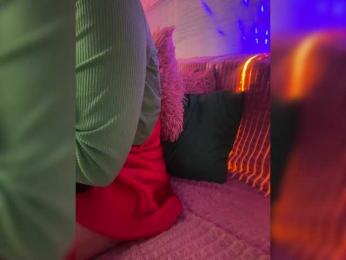 Sugarbaby33 — Bongacams recorded stream screenshot (14 Feb 2025)