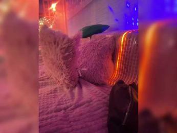 Sugarbaby33 — Bongacams recorded stream screenshot (14 Feb 2025)