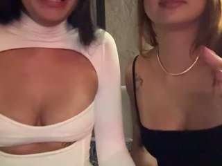 cheerrybomb — Camsoda recorded stream image, 30.08.2025 00:20