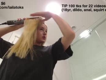 lailatoks — Chaturbate recorded stream image, 30.08.2025 02:00
