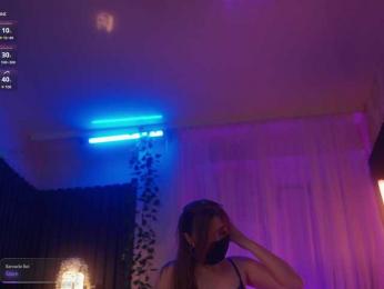 arimass — Bongacams recorded stream image, 30.08.2025 15:20