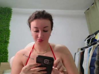 EmilyxJames — Bongacams recorded stream image, 14.02.2025 20:00