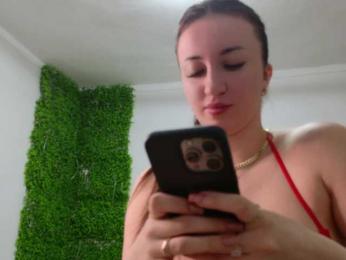 EmilyxJames — Bongacams recorded stream image, 14.02.2025 20:00