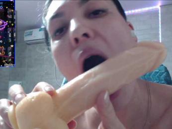 Marina4Love — Bongacams recorded stream image, 31.08.2025 23:40