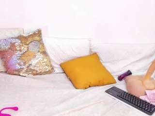 cockpleaserr — Camsoda recorded stream image, 01.09.2025 12:40