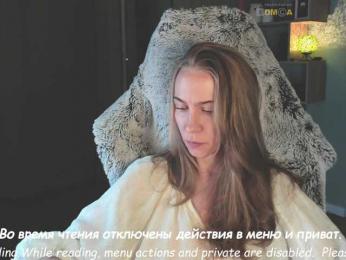 Adamova_Eva — Bongacams recorded stream image, 01.09.2025 17:30