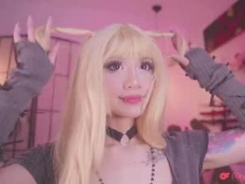 nekyra_san — Chaturbate recorded stream image, 02.09.2025 00:30