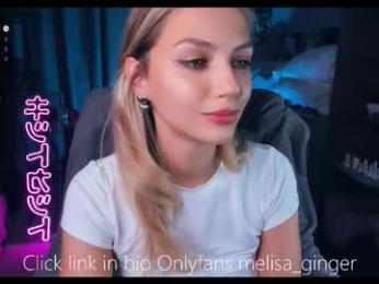 melisa_ginger — Chaturbate recorded stream image, 03.09.2025 09:20