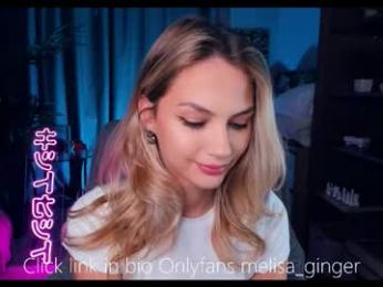 melisa_ginger — Chaturbate recorded stream image, 03.09.2025 09:20