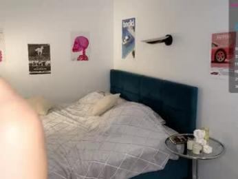 smoothnesss — Chaturbate recorded stream image, 03.09.2025 10:40