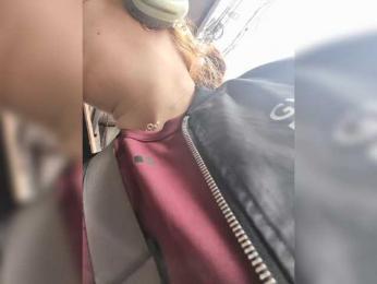 Cocochanell — Bongacams recorded stream screenshot (03 Sep 2025)