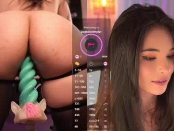 lau__1 — Chaturbate recorded stream screenshot (14 Feb 2025)