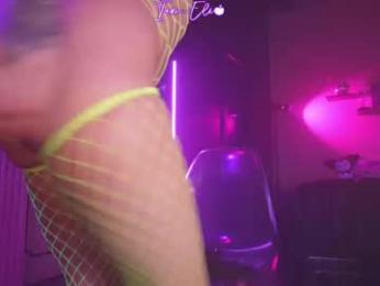 iam_eli — Chaturbate recorded stream image, 15.02.2025 01:20