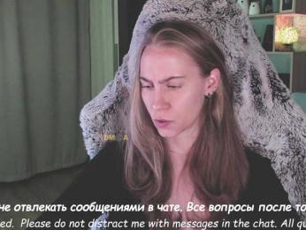 Adamova_Eva — Bongacams recorded stream image, 04.09.2025 17:20
