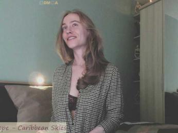 Adamova_Eva — Bongacams recorded stream image, 04.09.2025 17:20