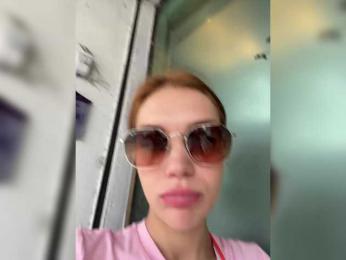Nastyu-sha — Bongacams recorded stream image, 15.02.2025 05:30