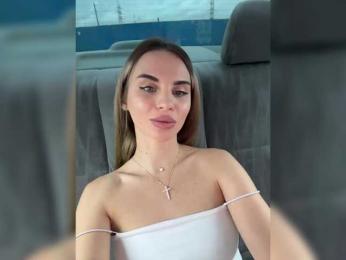 LedyMiya — Bongacams recorded stream image, 05.09.2025 03:10