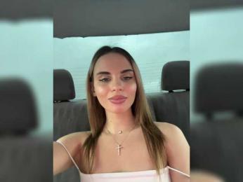 LedyMiya — Bongacams recorded stream image, 05.09.2025 03:10
