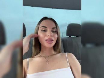 LedyMiya — Bongacams recorded stream image, 05.09.2025 03:10