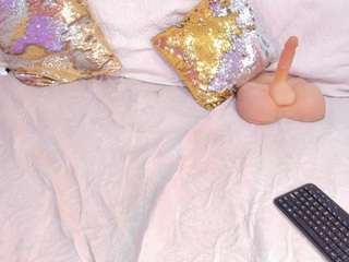 cockpleaserr — Camsoda recorded stream image, 05.09.2025 12:40