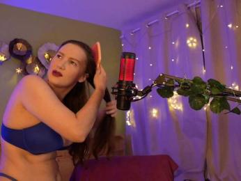 GessiFossa — Bongacams recorded stream screenshot (05 Sep 2025)