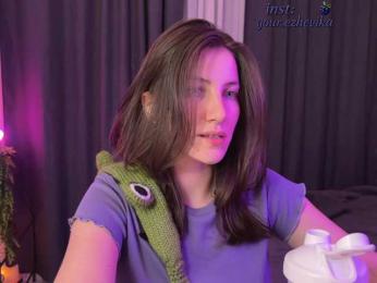 EzheVika — Bongacams recorded stream screenshot (05 Sep 2025)